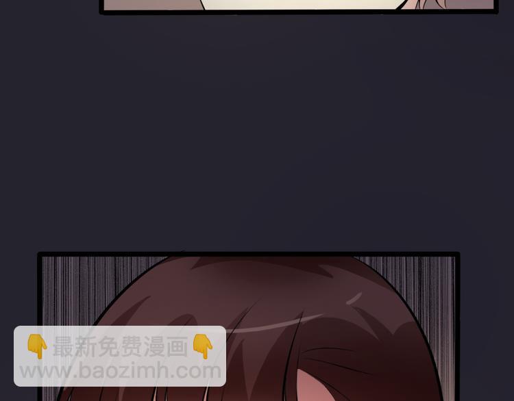 第11话  再探敬老院(1/2)-第11话