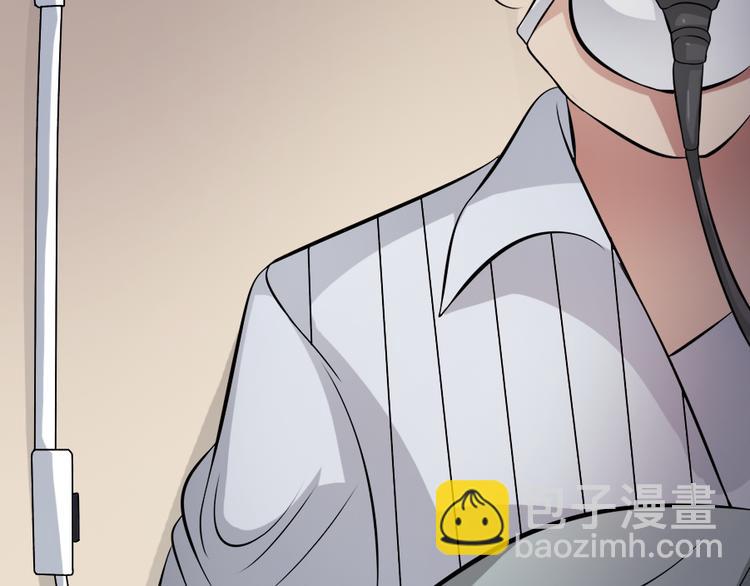 第11话  再探敬老院(1/2)-第11话