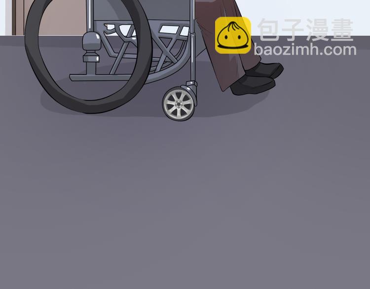 第11话  再探敬老院(1/2)-第11话