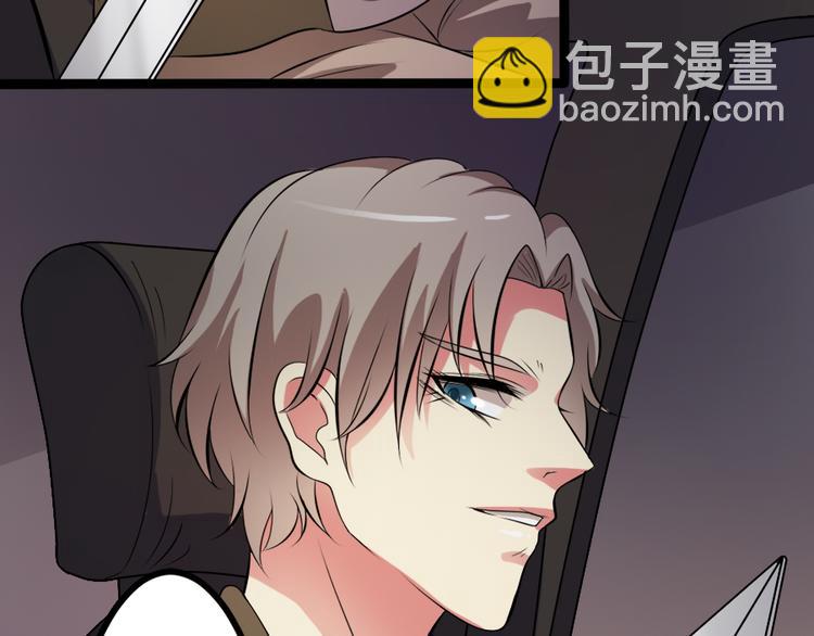 第11话  再探敬老院(1/2)-第11话