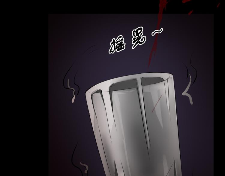 第13话 病房惊魂(1/2)-第13话