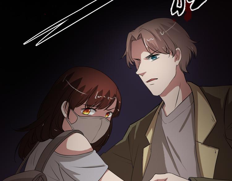 第13话 病房惊魂(1/2)-第13话