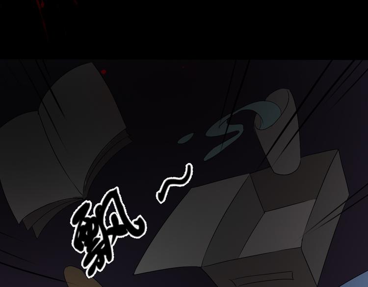 第13话 病房惊魂(1/2)-第13话