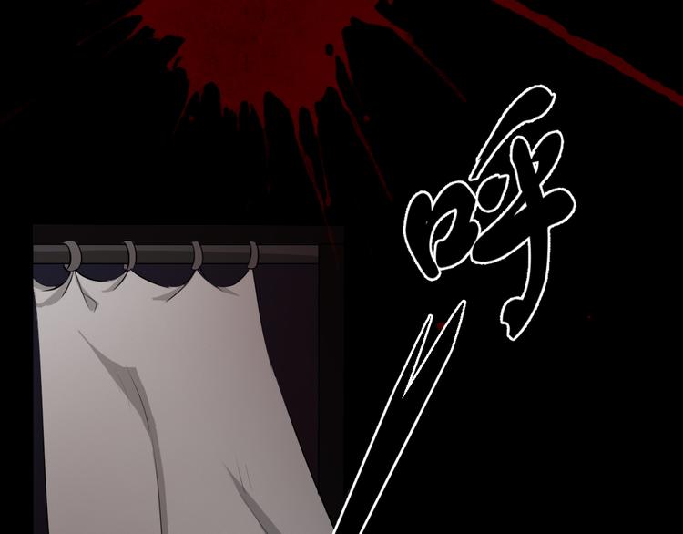 第13话 病房惊魂(1/2)-第13话