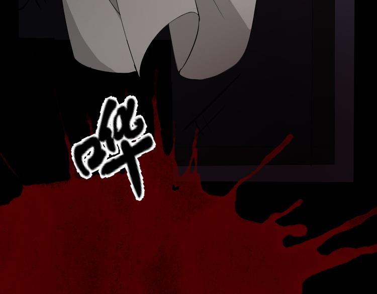 第13话 病房惊魂(1/2)-第13话