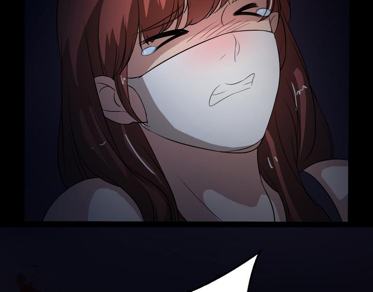 第15话 被钉住的护士(1/2)-第15话