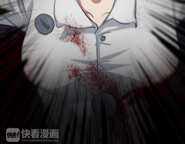 第15话 被钉住的护士(1/2)-第15话