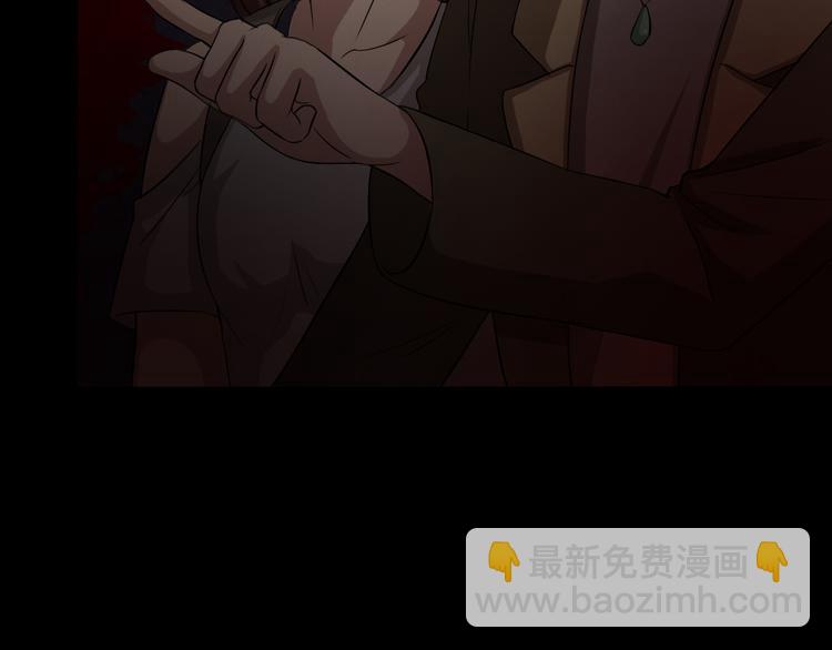 第15话 被钉住的护士(1/2)-第15话