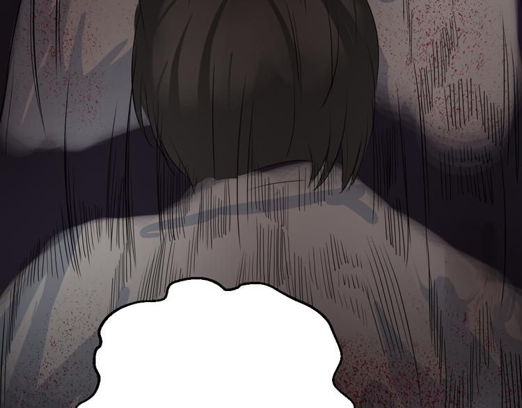 第17话 又落险境(1/3)-第17话