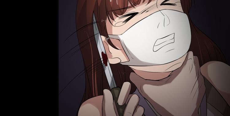 第17话 又落险境(1/3)-第17话