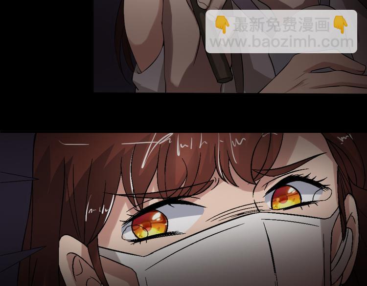 第17话 又落险境(1/3)-第17话