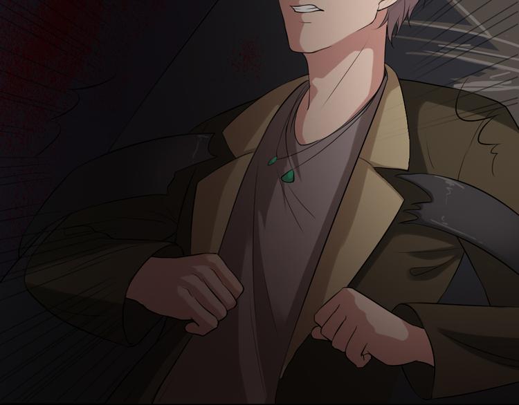 第17话 又落险境(1/3)-第17话