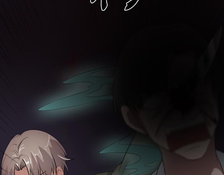 第17话 又落险境(1/3)-第17话