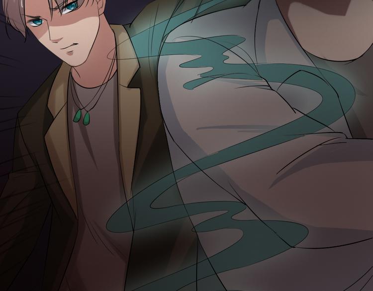 第17话 又落险境(1/3)-第17话