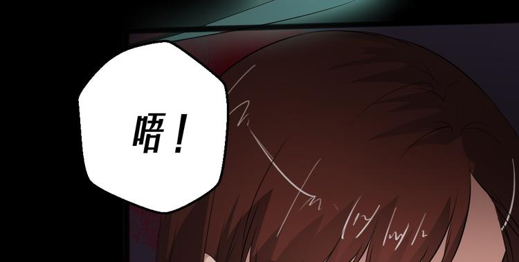 第17话 又落险境(1/3)-第17话