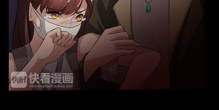 第17话 又落险境(1/3)-第17话