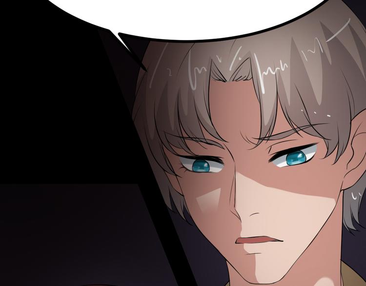 第17话 又落险境(1/3)-第17话