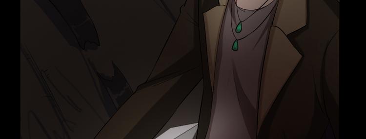 第17话 又落险境(1/3)-第17话