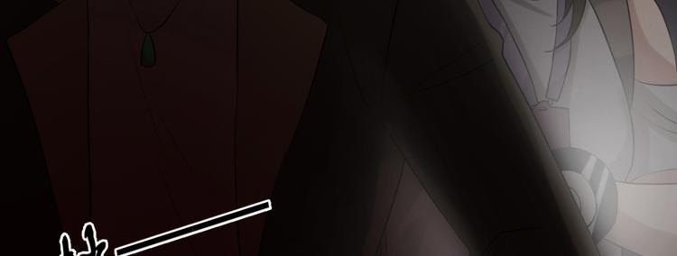 第17话 又落险境(1/3)-第17话