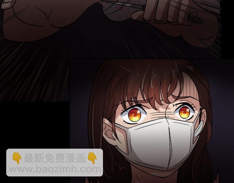 第17话 又落险境(1/3)-第17话