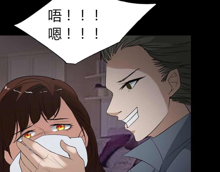 第19话 绑架(1/3)-第19话