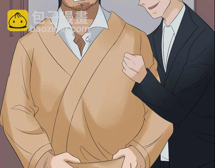 第19话 绑架(1/3)-第19话