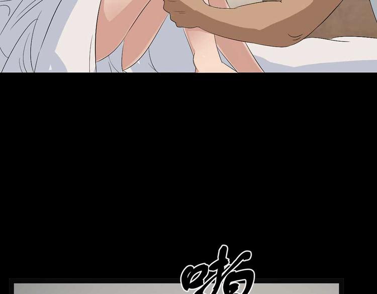 第19话 绑架(1/3)-第19话