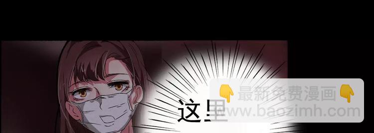 第3话 诡事不断-第3话