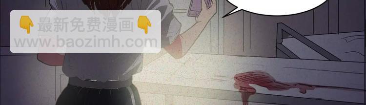 第3话 诡事不断-第3话