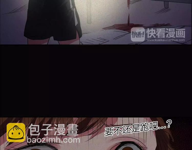 第3话 诡事不断-第3话