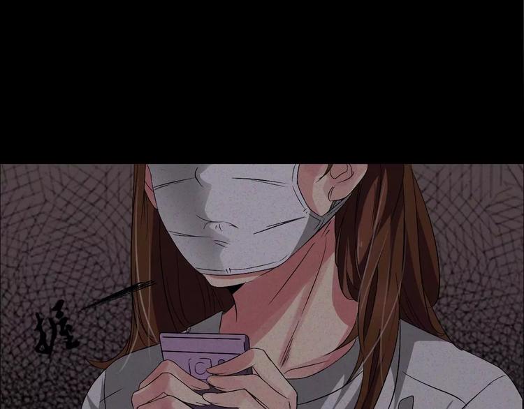 第3话 诡事不断-第3话