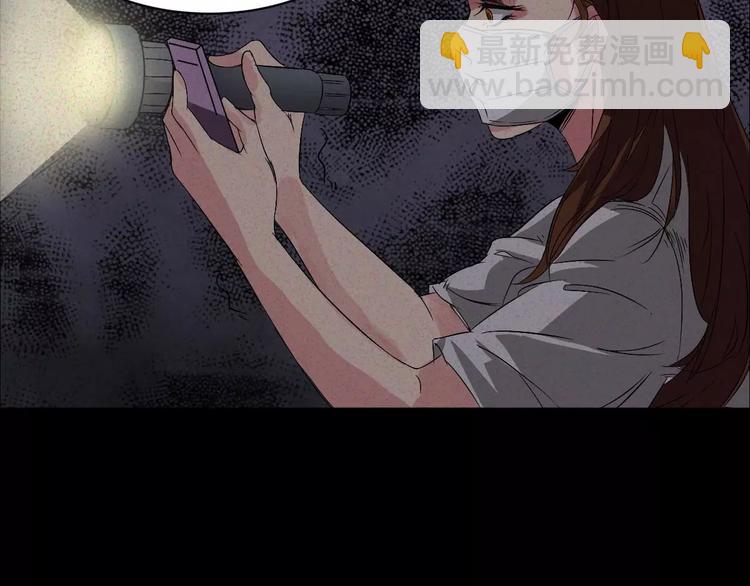 第3话 诡事不断-第3话