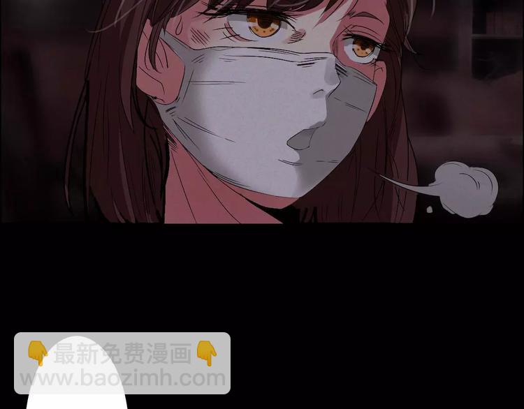 第3话 诡事不断-第3话