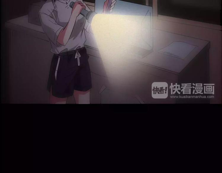 第3话 诡事不断-第3话