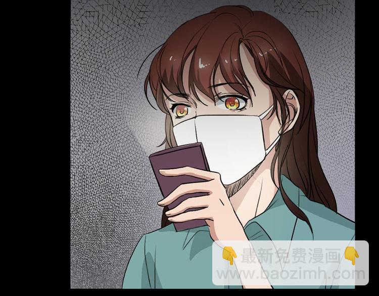 第21话 被困(1/2)-第21话