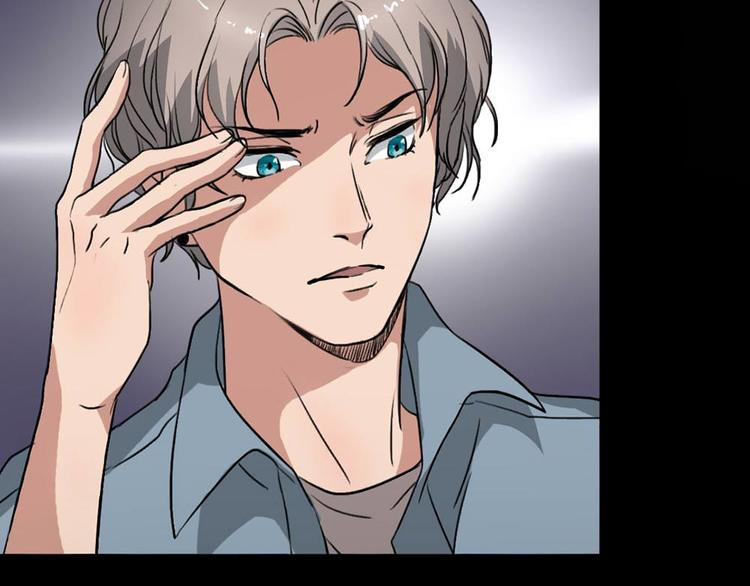 第21话 被困(1/2)-第21话