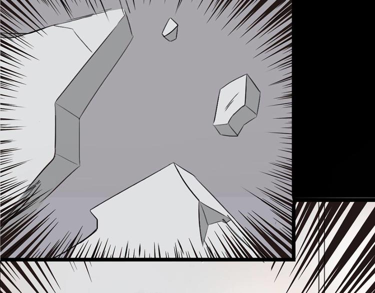 第21话 被困(1/2)-第21话