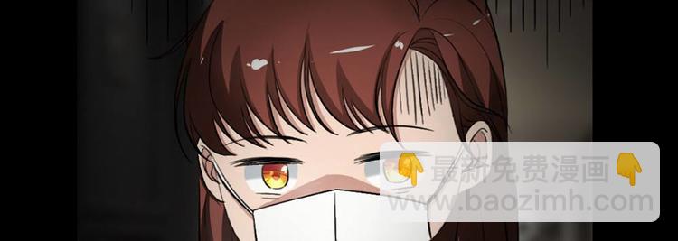 第21话 被困(1/2)-第21话