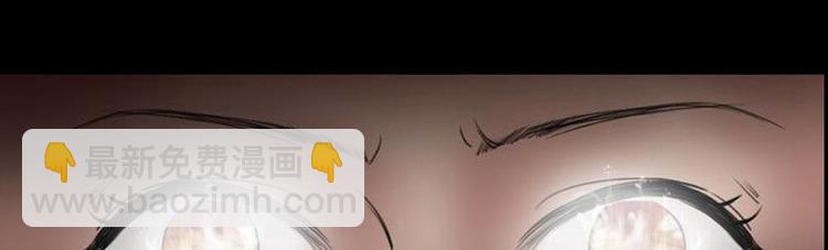 第23话 现出原形(1/2)-第23话