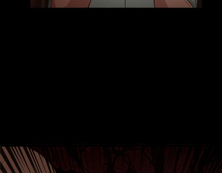 第23话 现出原形(1/2)-第23话