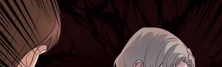 第23话 现出原形(1/2)-第23话