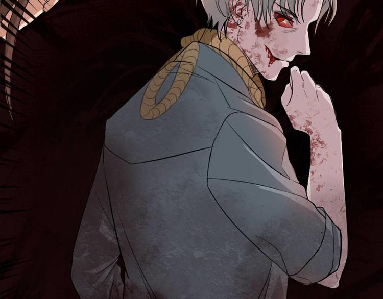 第23话 现出原形(1/2)-第23话