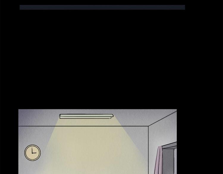 第25话 身上的暗伤(1/2)-第25话