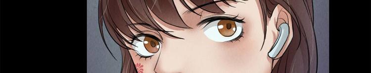 第25话 身上的暗伤(1/2)-第25话