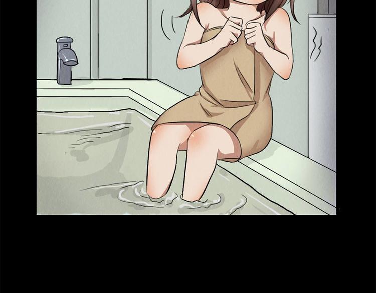 第25话 身上的暗伤(1/2)-第25话