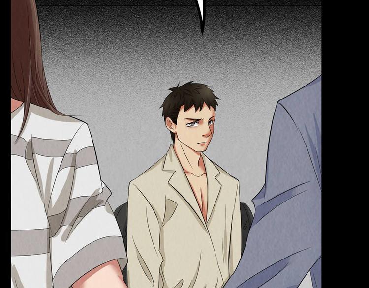 第27话 KTV惊魂夜(1/2)-第27话