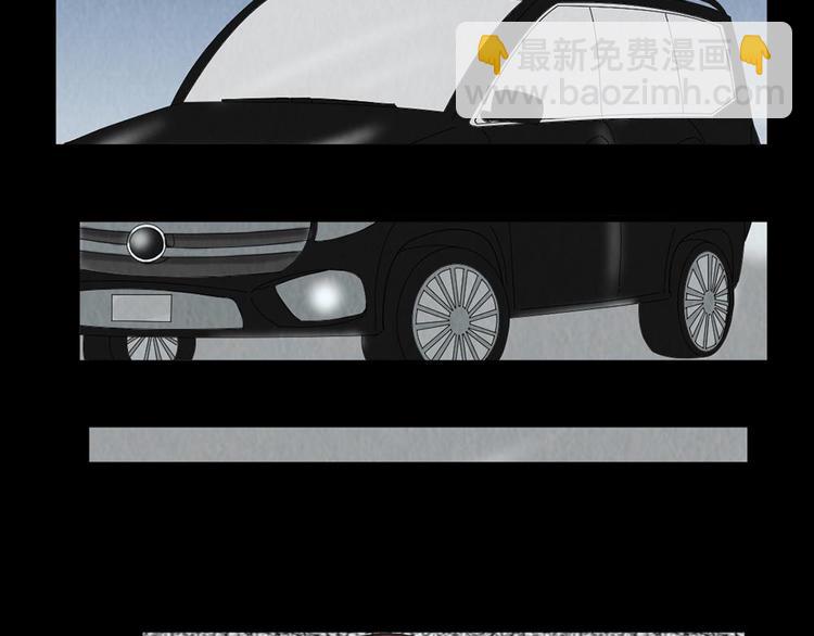 第27话 KTV惊魂夜(1/2)-第27话