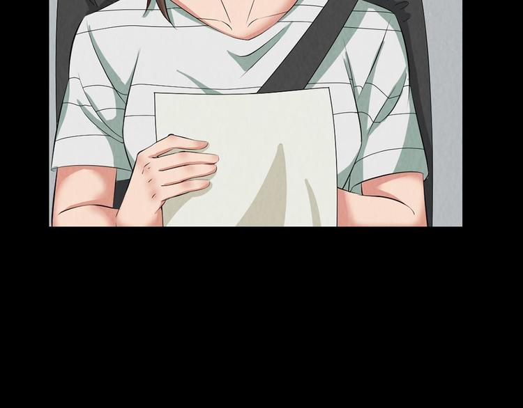 第27话 KTV惊魂夜(1/2)-第27话