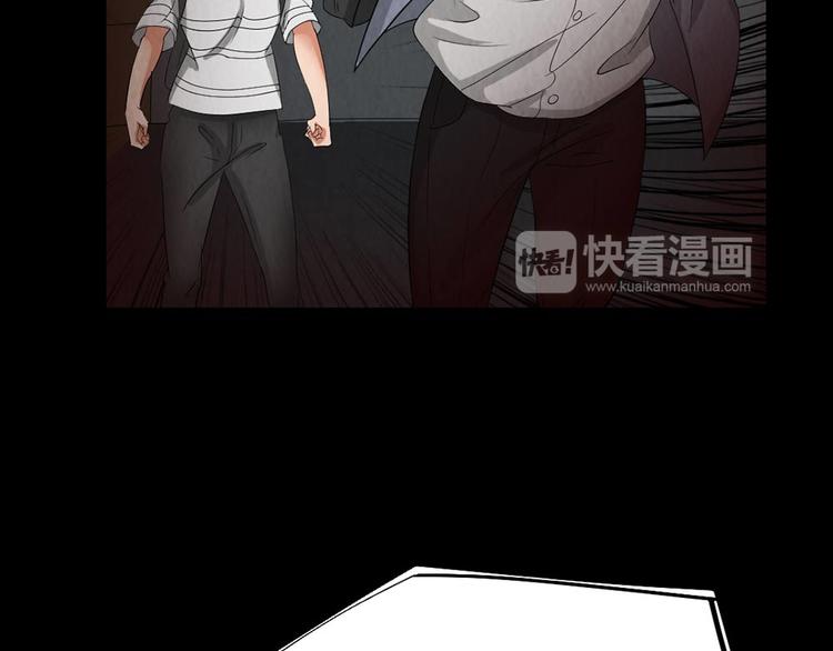 第29话 地下室(1/2)-第29话