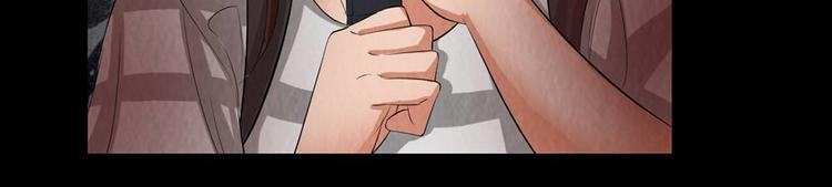 第29话 地下室(1/2)-第29话